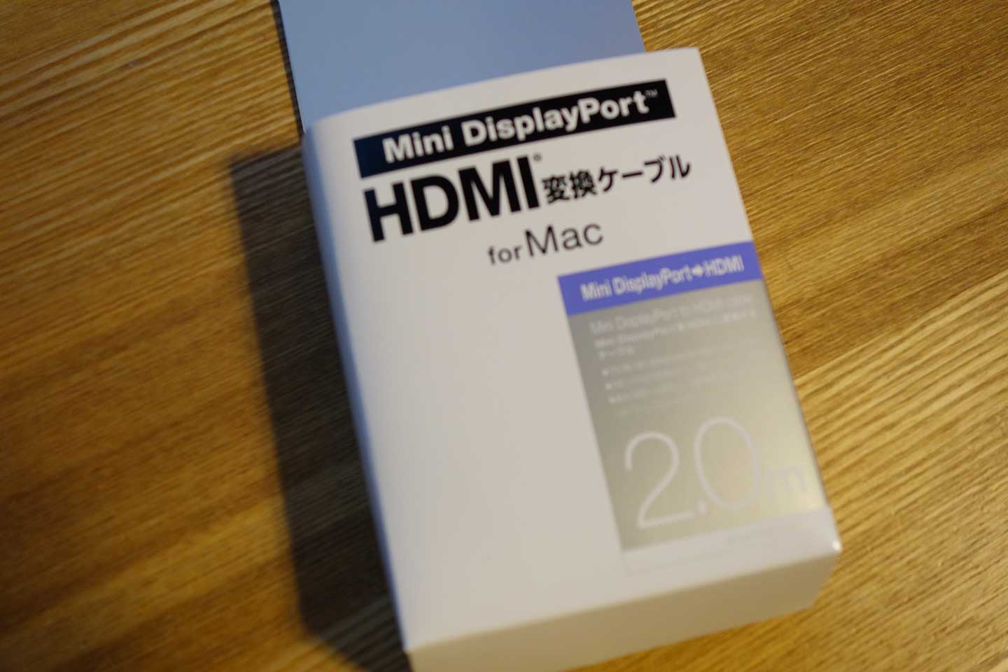DMM.make DISPLAY（DME-4K65D）